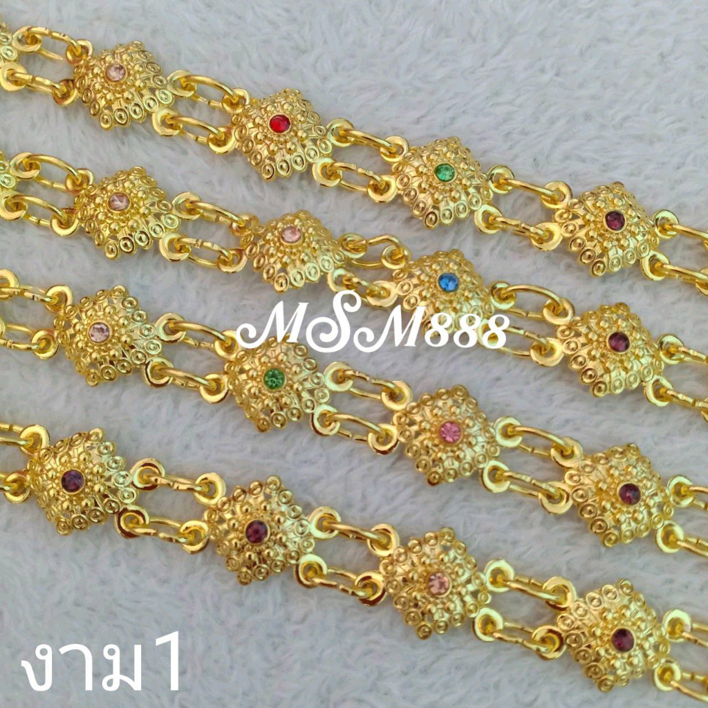 สร้อยสังวาลย์ เครื่องประดับชุดไทย
