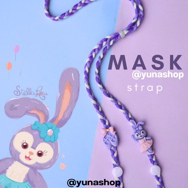 สายคล้องแมส เชือกเปียแบบน่ารัก snap กระดุม
