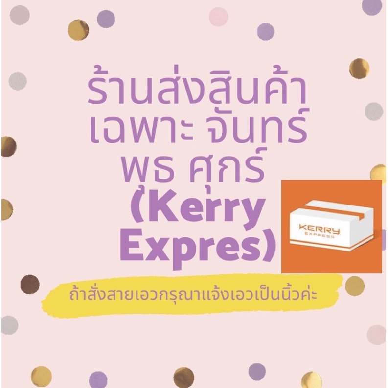 สายคล้องแมสโซ่สแตนเลสตะขอใหญ่พิเศษใช้ง่ายทนทานพร้อมส่ง