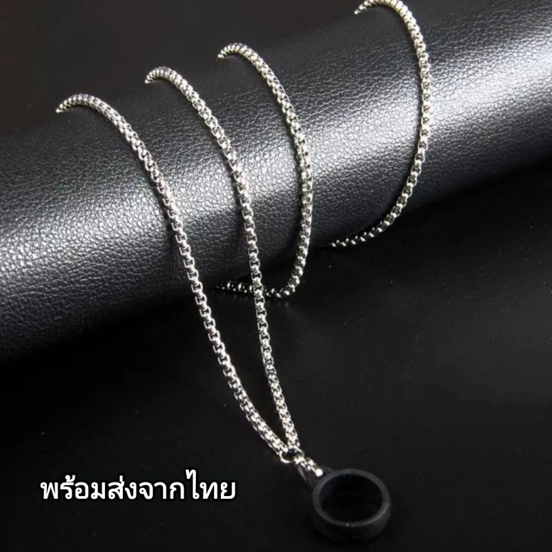 สายโซ่คล้องคอพร้อมห่วงซิลิโคน YKT