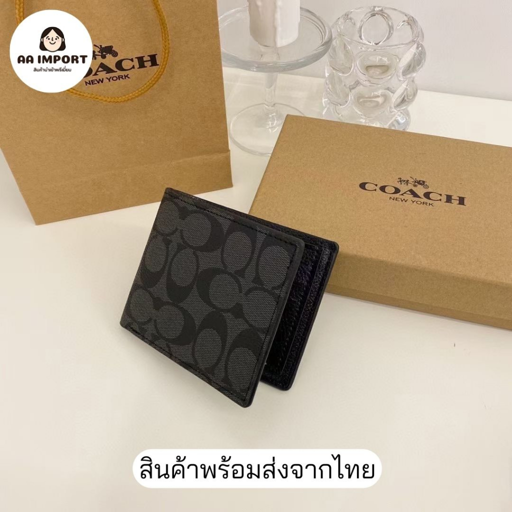 สินค้าพร้อมส่ง!!  ️ชุดเซทเข็มขัด พร้อมกระเป๋าสตางค์ มาพร้อมกล่อง และถุงแบรนด์สวยงาม