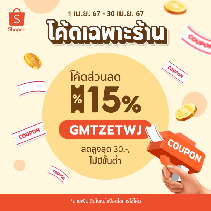 สินค้าแนะนำ! หมวกผ้ากันน้ำ กันฝน 100% พับเก็บได้ ผู้ใหญ่/เด็ก (Water Proof Hat)