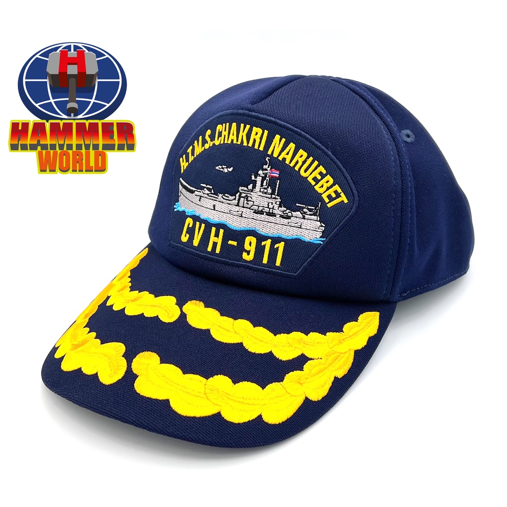 หมวก เรือหลวงจักรีนฤเบศร CVH-911 สีกรมท่า ลายพราง