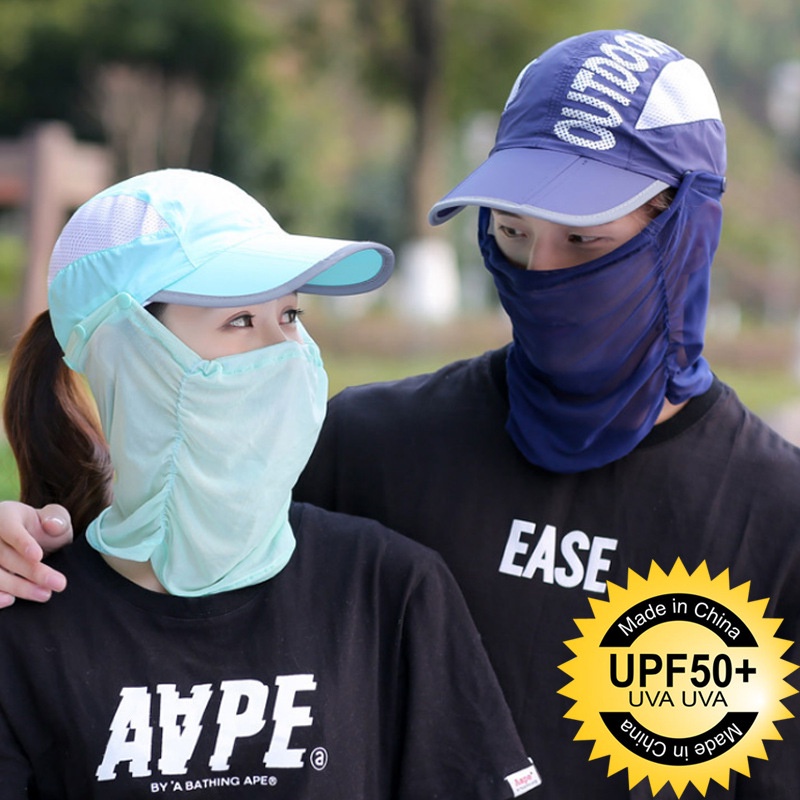 หมวกกันแดด กลางแจ้ง หมวกคลุมหน้า กันฝุ่น ระบายอากาศดี ปิดหน้าถีงคอรอบ