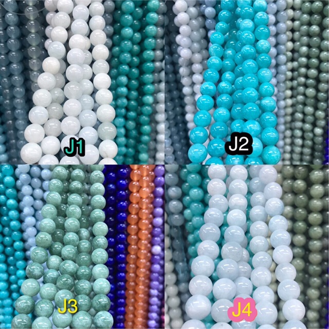 หินนำโชค หินแท้ คละสี 10มิล แพ็ค20เม็ด