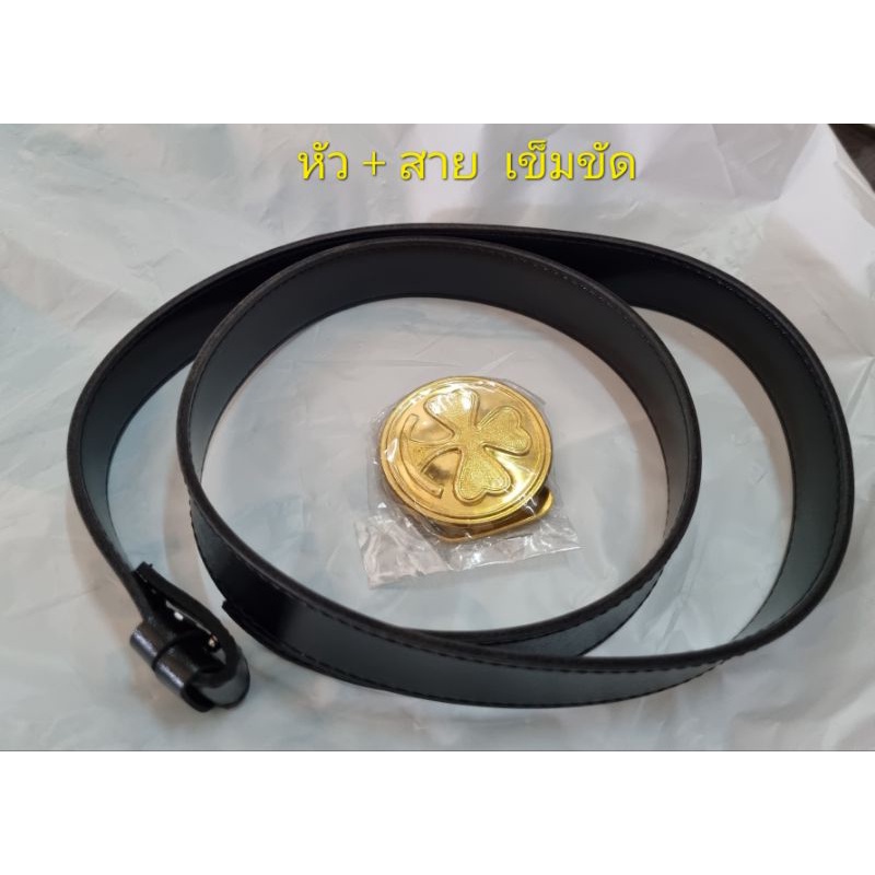 อุปกรณ์บำเพ็ญประโยชน์   (สั่งเข็มขัดแจ้งขนาดเอวด้วยนะคะ)