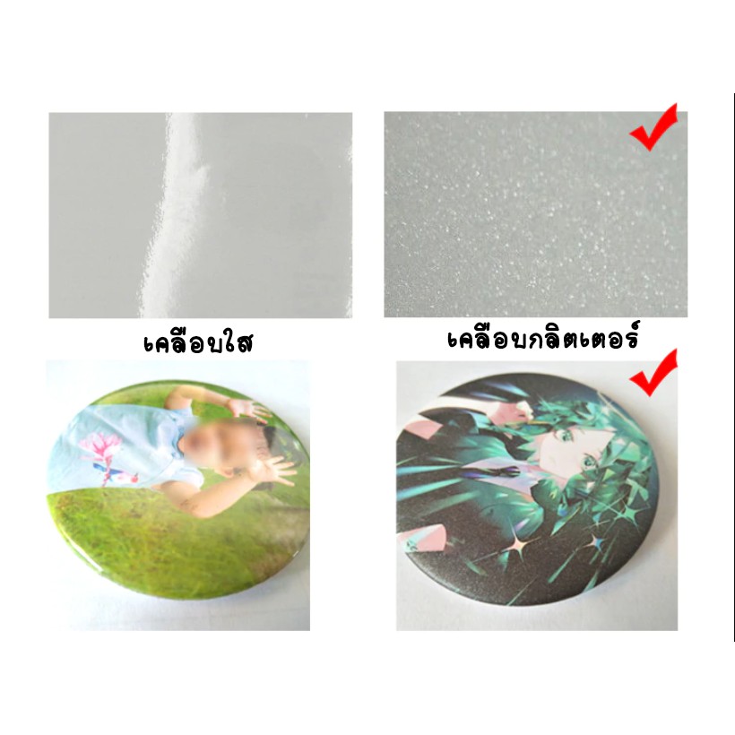 เข็มกลัดลาย โคนัน detective conan