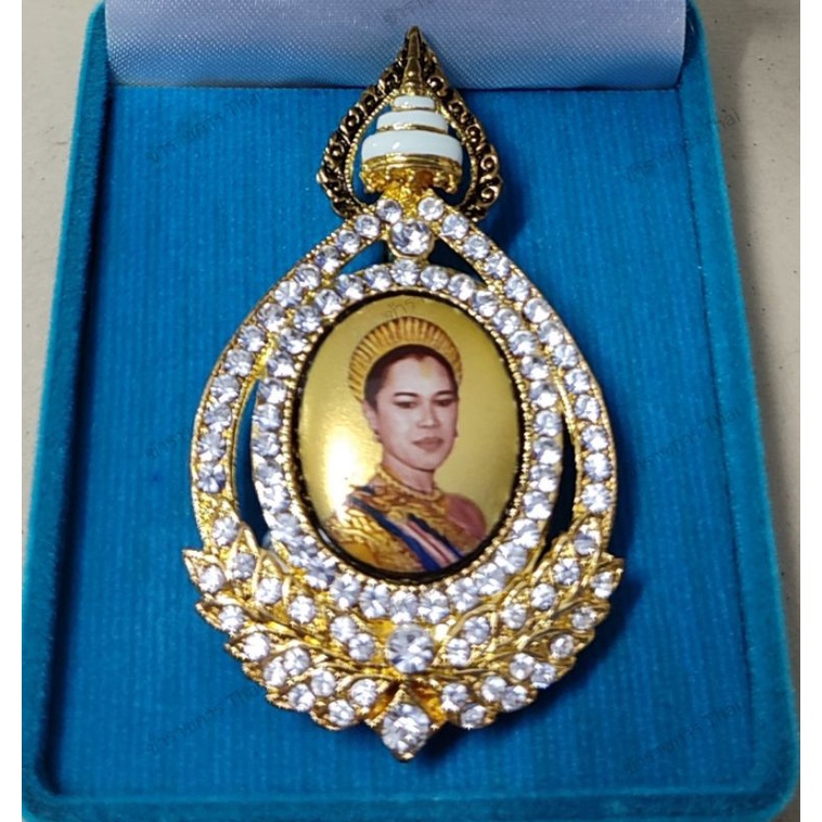 เข็มกลัดล้อมเพชร (พื้นหลังสีทอง) พระบรมฉายาลักษณ์ พระพันปีหลวง #พร้อมกล่อง#