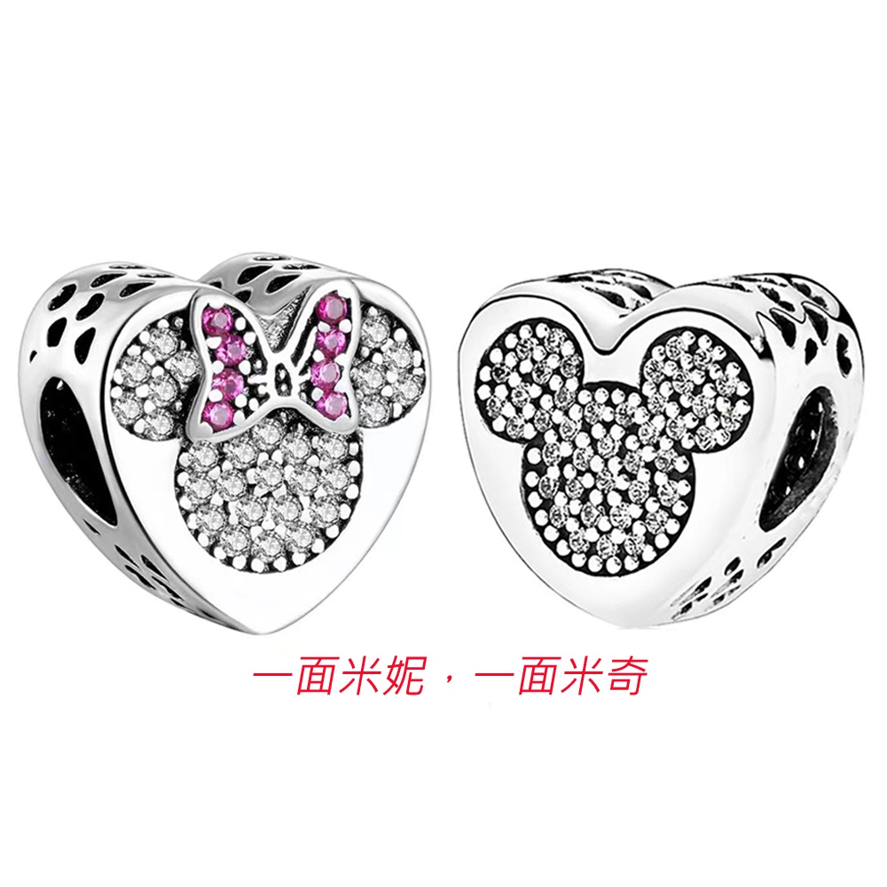 เครื่องประดับ สร้อยคอ สร้อยข้อมือ ชุบเงิน จี้รูปผีเสื้อ ผึ้ง หัวใจ DIY