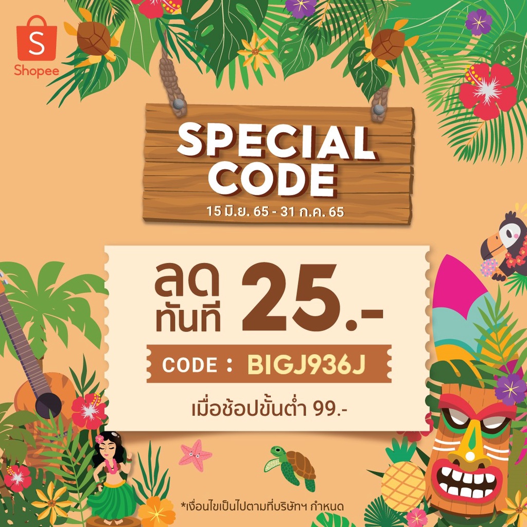 (แจกโค้ดลด 50% ทั้งร้าน พิมพ์ INC3S7MF) หมวกกีฬา ผ้าตาข่าย งานนำเข้า N-01 แฟชั่น แก็ป