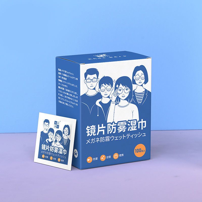 แผ่นเช็ดแว่นตา 100แผ่น ผ้าเช็ดแว่นตา เช็ดเลนส์กล้อ กันฝ้า แห้งเร็ว ไม่ทิ้งรอยขีดข่วน