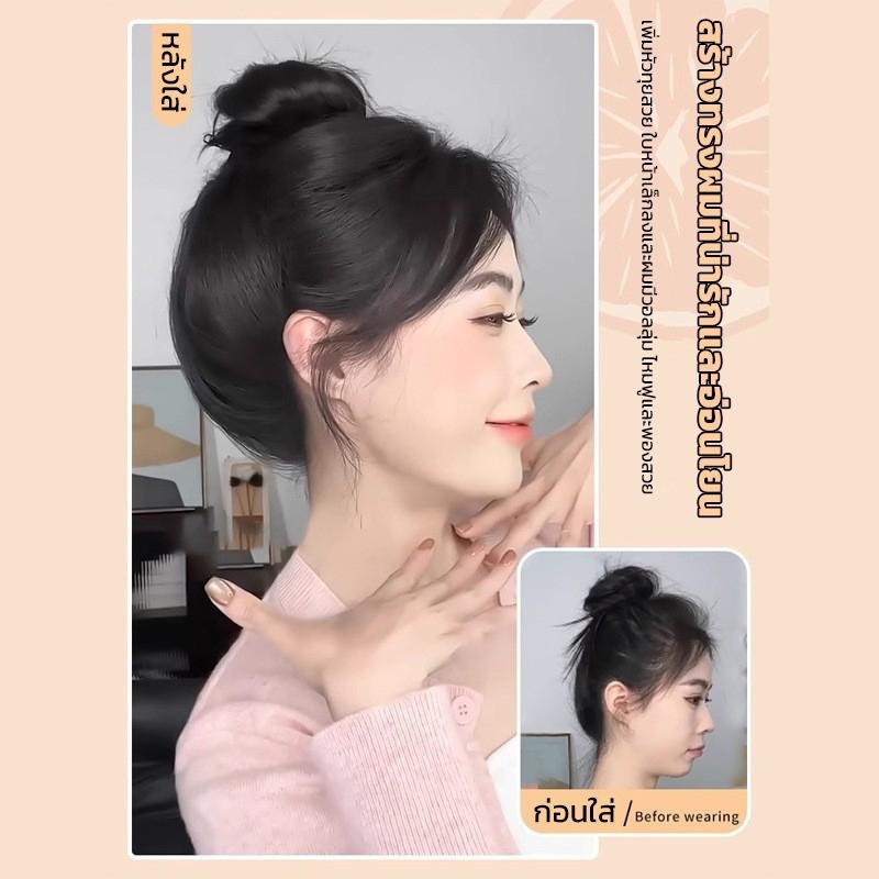 แผ่นเสริมผม หางม้า หัวทุยสวย ยาว20cm กว้าง14cm แบบสวม แฮร์พีชเสริมผม