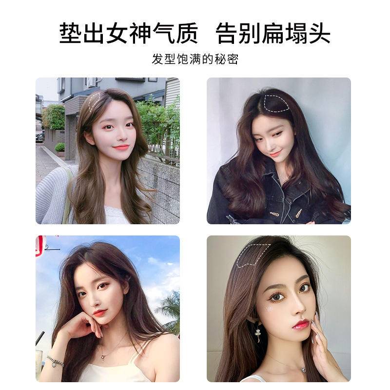 แผ่นแปะวิกผม เพิ่มวอลลุ่ม สําหรับซ่อมแซมผม