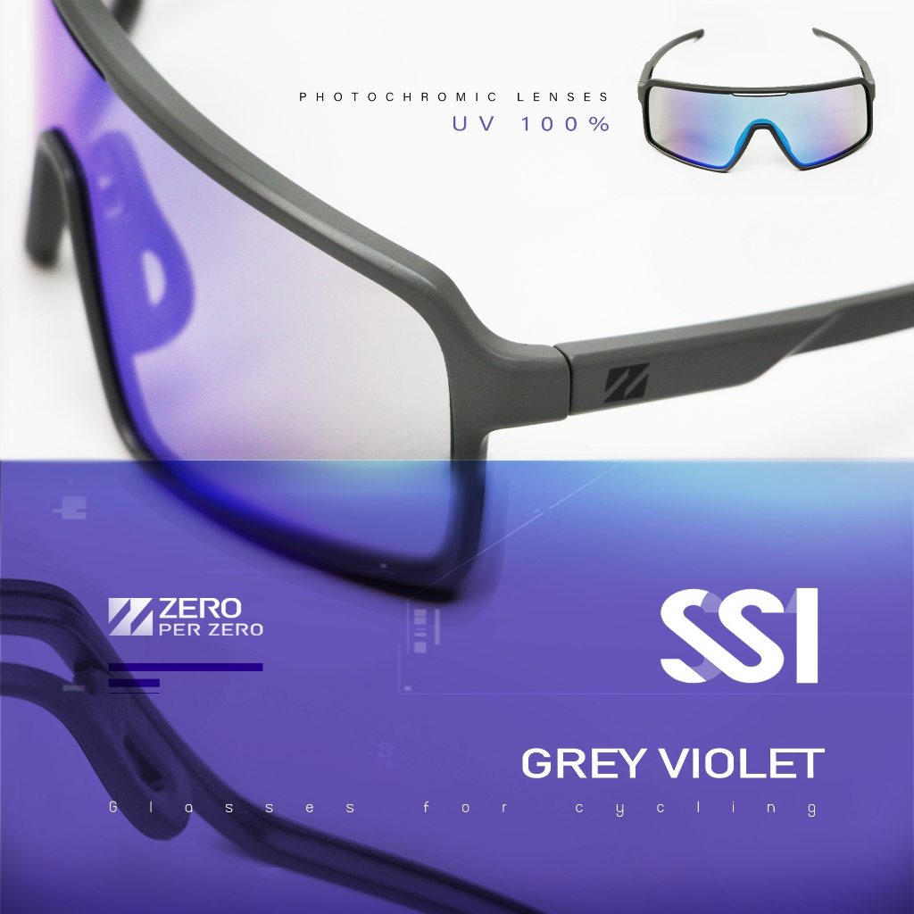 แว่นจักรยาน ZERO PER ZERO รุ่น SS1 เลนส์Photochromicปรับแสง สี Grey Violet - เลนส์สีม่วง