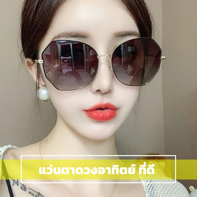 แว่นตากันแดด เลนส์โพลาไรซ์ สไตล์เกาหลี สําหรับผู้หญิง