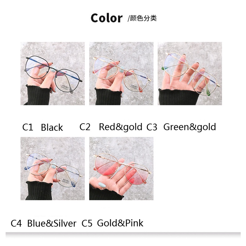 แว่นตาป้องกันแสงสีฟ้าแว่นตาออปติคอลเล่นเกม Uv