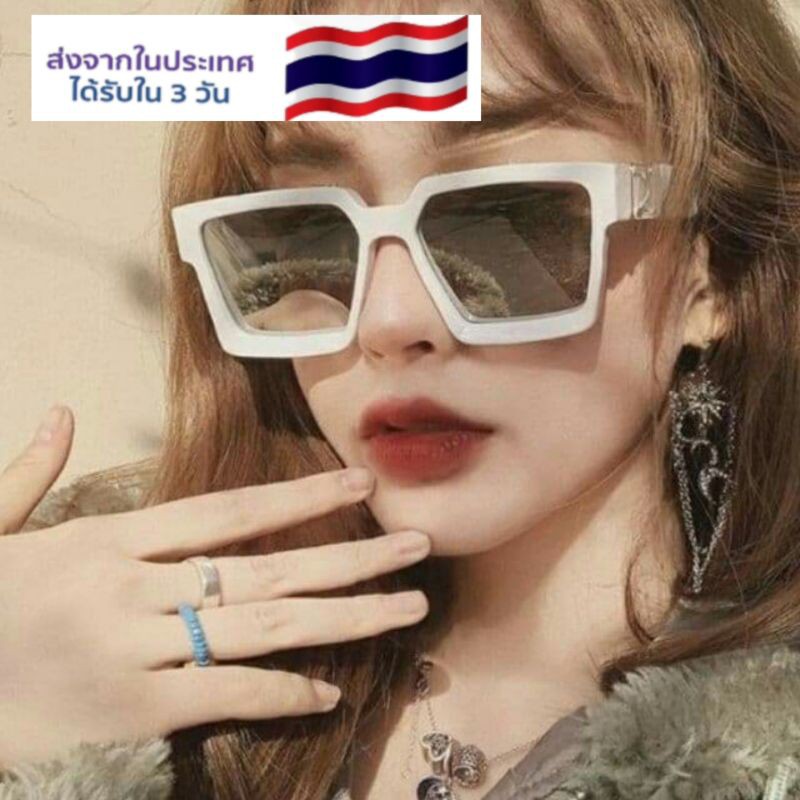 แว่นตาแฟชั่น แว่นเก็บทรง กันแดด สีขาว แว่นLV แว่นผู้หญิง แว่นตาผู้ชาย