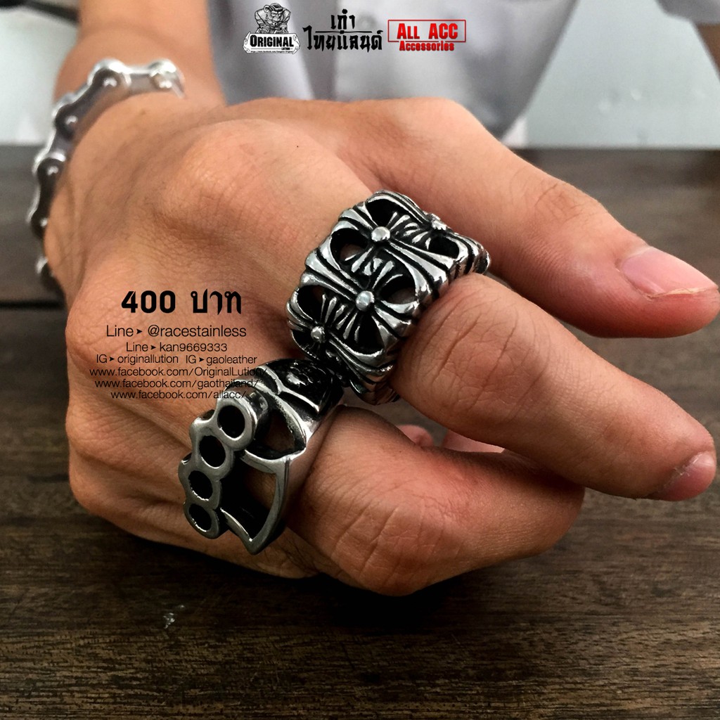 แหวนChromeHeartลายหนา สแตนเลสแท้