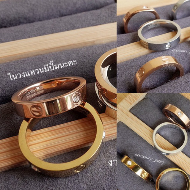 แหวนLove รุ่นCa01 สลักลายน็อตสลับเพชรCZ รุ่นหน้าแหวน 4mm. ค่ะ✨
