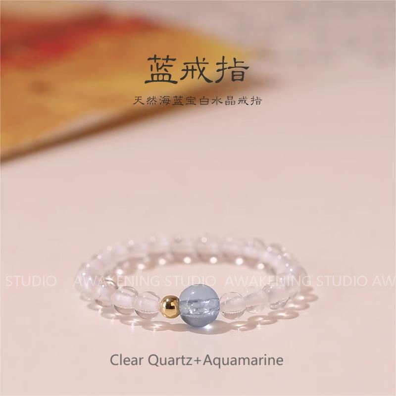 แหวนคริสตัลธรรมชาติ ทัวร์มาลีนนําโชค ยืดหยุ่น สีขาว สําหรับผู้หญิง