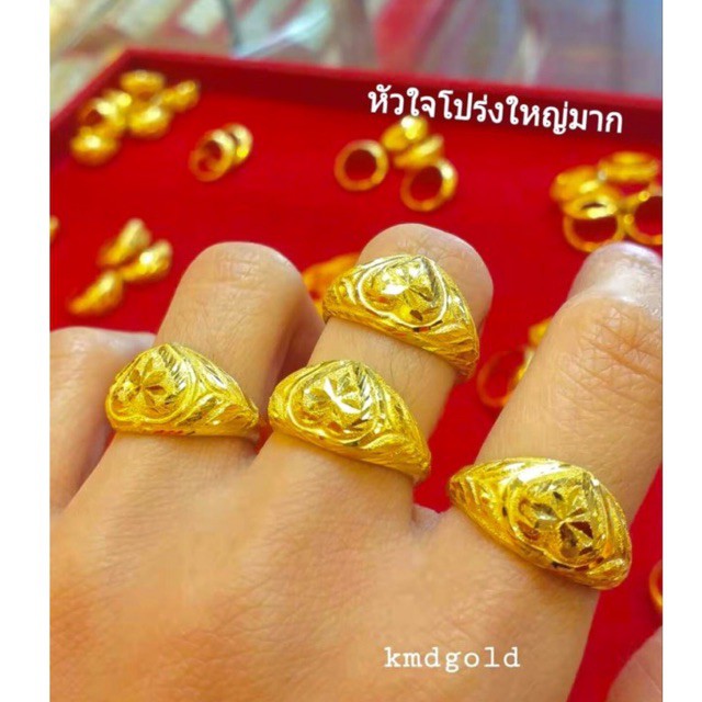 แหวนทองครึ่งสลึง ลายหัวใจจิกเพชร ทองแท้ขายได้จำนำได้ พร้อมใบรับประกันสินค้า