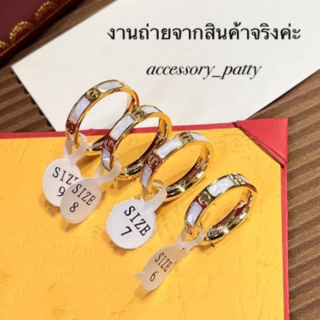 แหวนน็อตทอง/สีเปลือกมุก รุ่นCa03 สแตนเลสแท้ค่ะ