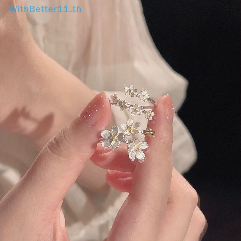 แหวนหมั้น แบบเปิด ลายดอกไม้ เรียบง่าย สีเงิน ปรับได้ เครื่องประดับ สําหรับผู้หญิง