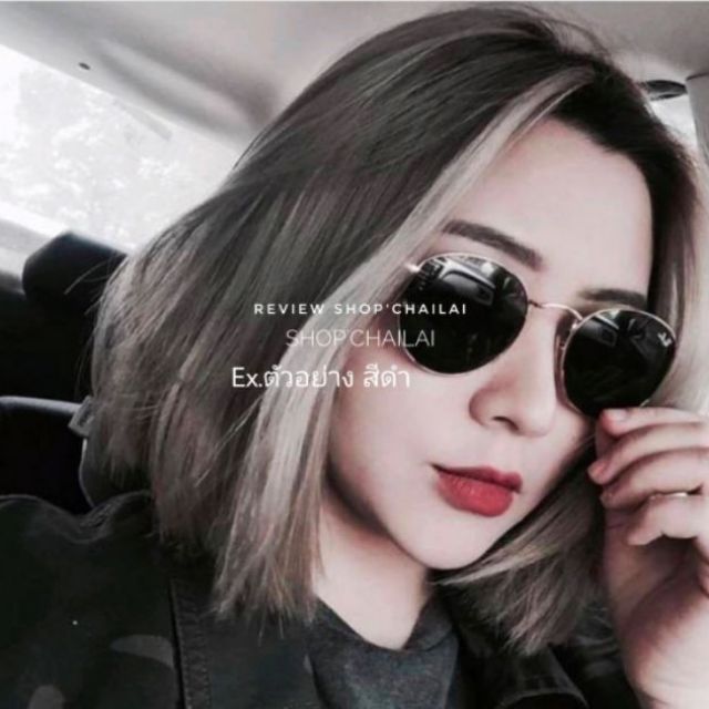 โทนสีดำ