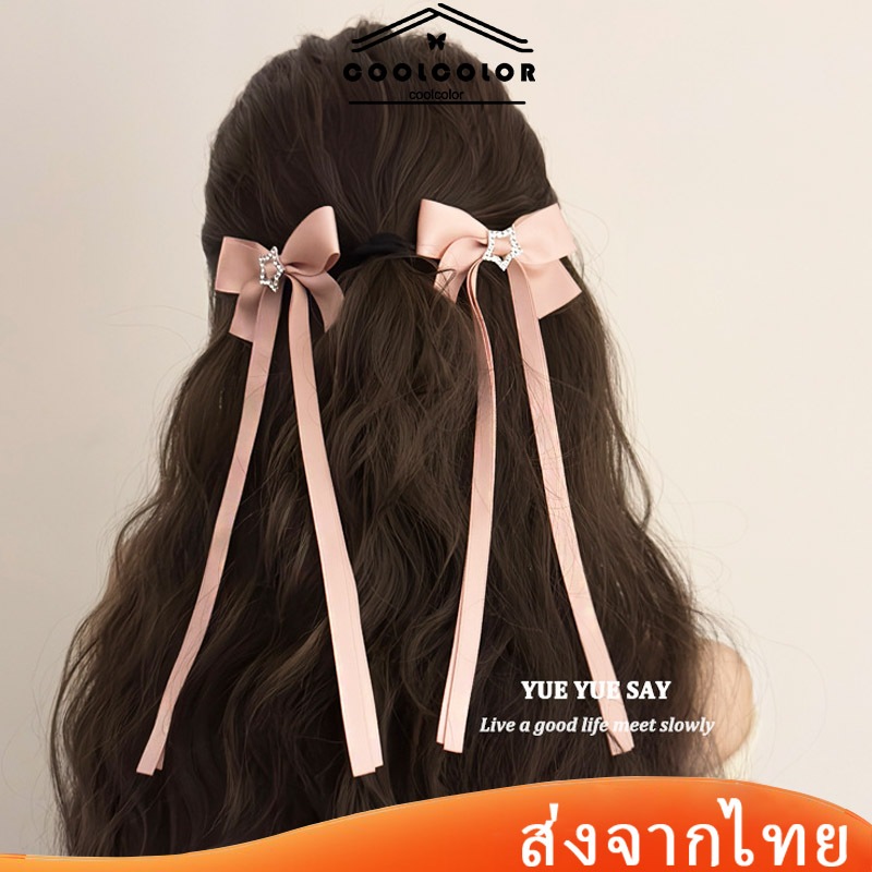 ในไทย กิ๊บติดผมริบบิ้นโบว์สีชมพูผมหางม้าสําหรับผู้หญิงน่ารักๆเข้ากับทุกการแต่งกาย.COD