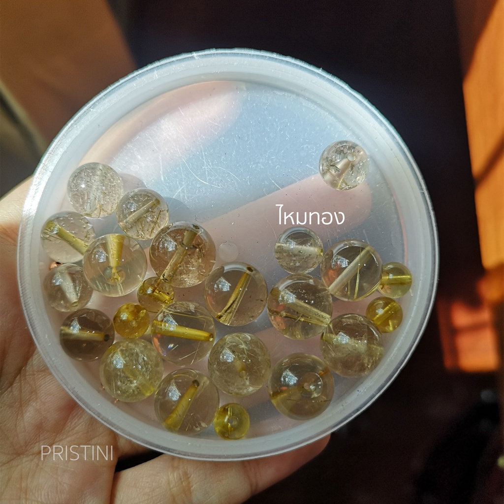 ไหมทอง % ลูกปัดไหมทอง 10-12มิล Rutile Quartzแท้