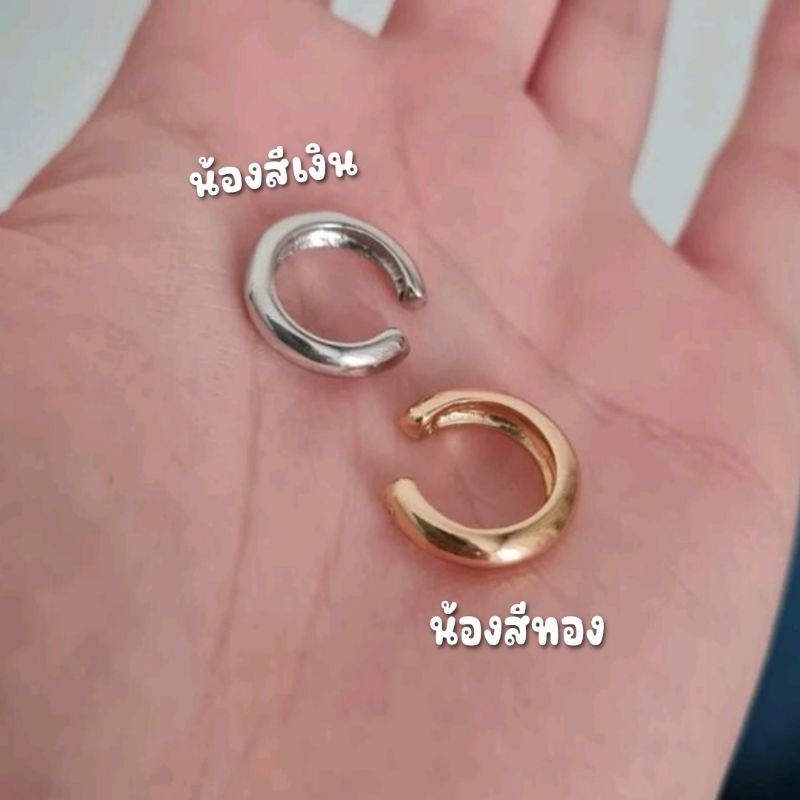 • มินิมอล ใส่แล้วน่ารักมาก เบาสบาย ไม่เจ็บหู มีให้เลือก2สีนะ•E47
