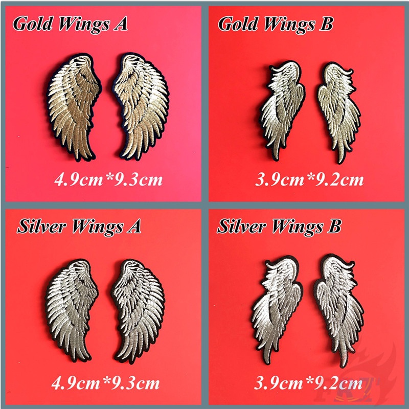☸ แผ่นแพทช์รีดติดเสื้อ ลายปีก สไตล์พังก์ ☸ แผ่นแพทช์รีดติดเสื้อ DIY 2 ชิ้น 1 คู่