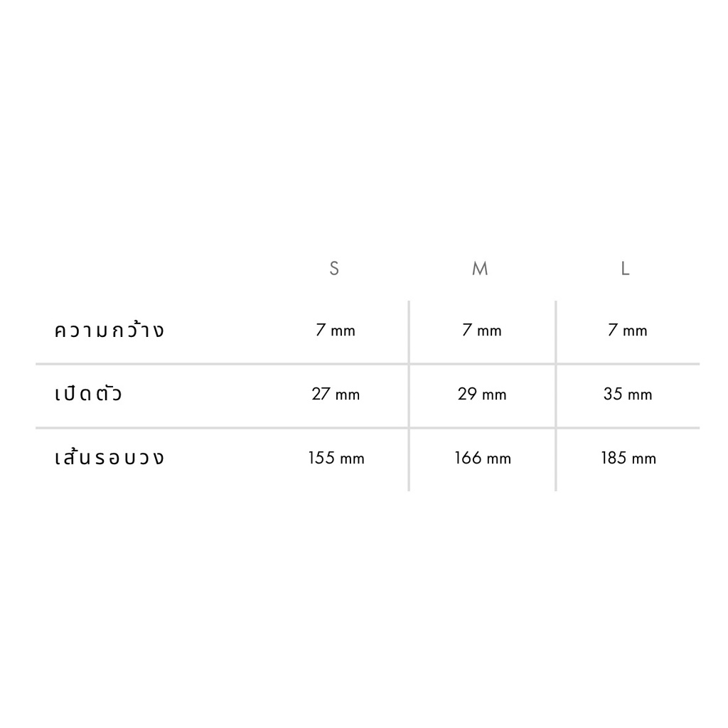 ❗️พร้อมส่ง❗️กำไลรุ่น Emalie,Elan รับประกันของแท้ 100% ค่ะ