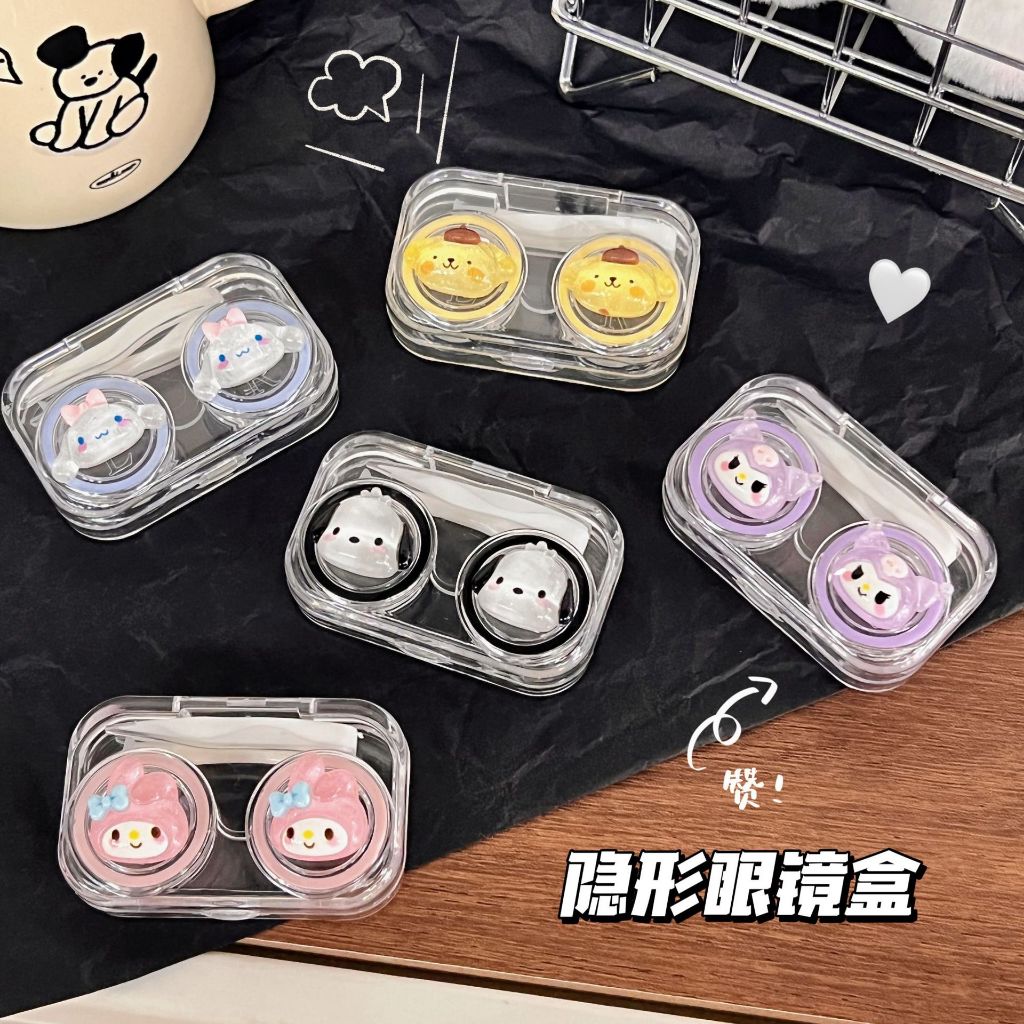 ⭐️กล่องคอนแทคเลนส์ ขนาดเล็ก แบบพกพา ลายการ์ตูน Sanrio แวววาว สําหรับใส่คอนแทคเลนส์【Banlu376】