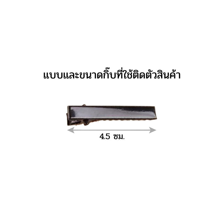 ️กิ๊บติดผม กิ๊บติดผมปาท่องโก๋ กิ๊บติดผมขนม งานแฮนด์เมด (1ชิ้น)  ️