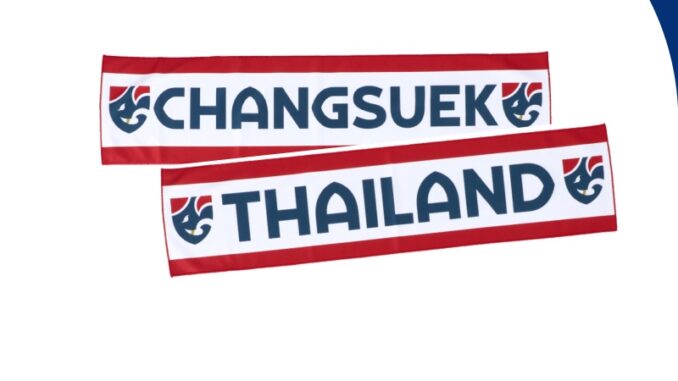 ช้างศึก Changsuek ผ้าเชียร์ช้างศึก Changsuek Cheer Scarf ผ้าไมโครไฟเบอร์ ผิวสัมผัสเนียน ใหม่