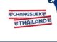 ช้างศึก Changsuek ผ้าเชียร์ช้างศึก Changsuek Cheer Scarf ผ้าไมโครไฟเบอร์ ผิวสัมผัสเนียน ใหม่
