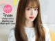 พร้อมส่ง   BELLE วิกผม พรีเมี่ยม ผมยาวสไลด์ปลายผม สวย สไตล์ ยูนาบี 55cm แถมเน็ตฟรี วิกผมคอสเพล M329