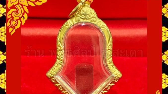 ไม่ลอก ไม่ดำ รับประกัน 1ปี กรอบทองเลเซอร์ เหรียญท้าวเวสสุวรรณ(ทรงจำปี) ไม่ลอก ไม่ดำ รับประกัน 1 ปี ไม่ลอก ไม่ดำ รับประกัน 1ปี กรอบทองเลเซอร์ เหรียญท้าวเวสสุวรรณ(ทรงจำปี) ไม่ลอก ไม่ดำ รับประกัน 1 ปี