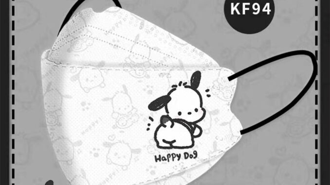 3D สามมิติหน้ากาก KF94การ์ตูนน่ารักผู้ใหญ่หน้ากากสำหรับของขวัญสี่ชั้น Willow Leaf Shape หน้ากากป้องกัน10Pcs Breathable หน้ากากกันฝุ่น【Goob】