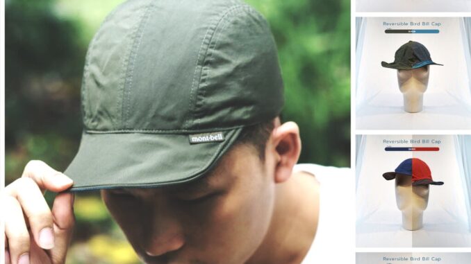 Montbell Reversible Bird Bill Cap หมวกแก๊ปใส่ได้ 2 ด้าน กับ 2 คู่สีที่สวยงามลงตัว