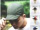 Montbell Reversible Bird Bill Cap หมวกแก๊ปใส่ได้ 2 ด้าน กับ 2 คู่สีที่สวยงามลงตัว