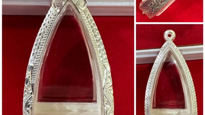 ตลับเงิน กรอบเงิน กรอบพระ ใส่ชินราชอินโดจีน พระกริ่ง หรือพระขนาดใกล้เคียง งานมือ เงินแท้ 92.5 เปอร์เซ็นต์