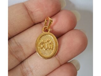 จี้ไทเทเนียมอัลเลาะห์ ชุบทอง 24K
