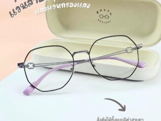 แว่นสายตา แว่นกรองแสง สไตล์เกาหลี สั่งตัดคาสายตาได้ค่ะ สําหรับผู้หญิง รุ่น 72876