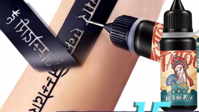 แผ่นเพ้นลายสัก กันน้ำทนนาน แม่พิมพ์ลายสัก อุปกรณ์สักลาย กึ่งถาวร Tattoo น้ำยาสักลาย 10ml + สติกเกอร์สักลาย 6ใบ