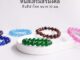 LUCKYSTONE รวมแบบ หินสีนำโชค ขนาด 10 มม. (เลือกสีได้) สร้อยข้อมือหินแท้ by siamonlineshop