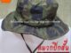 หมวกปีกสั้น ลายพรางไทเกอร์ หมวกบักเก็ต