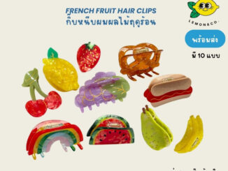 [[ส่งไว]] กิ๊บหนีบผมผลไม้ฤดูร้อน กิ๊บหนีบผมผลไม้ กิ๊บหนีบผมของกิน ที่หนีบผม กิ๊บ กิ๊บน่ารัก