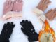 ⭐⭐⭐⭐⭐ ถุงมือกันหนาว Winter Call Touch Screen มือถือได้ ลุยหิมะบุขนด้านใน หนังกลับรุ่น GL1801-Snowfluffy มี 3 สี
